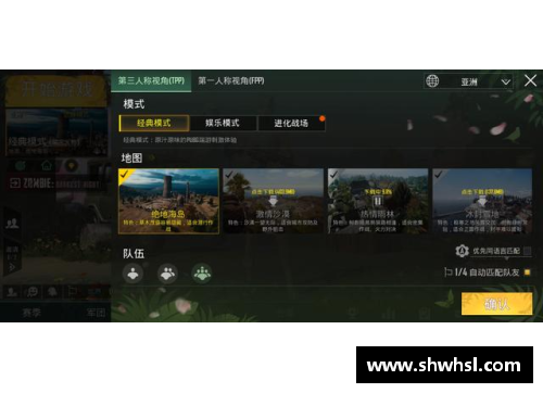 在夸克上如何下載刺激戰(zhàn)場？(pubg地圖下不了怎么解決？)