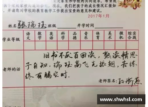 好聽又好看的生僻字有哪些？(水瓶座的星星長什么樣？)